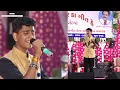 Rang Aur Noor Ki Barat | Mohammad rafi | Performed by Abhijeet sharma in Bhuj-Gujarat