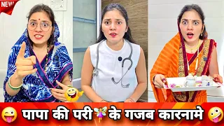  comedy video keshav shashi vlogs comedy funny comedyvideos