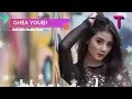Download Lagu Ghea Youbi - Gak Ada Waktu Beib Karaoke Original