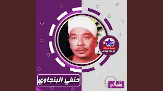 عقبالكم يا حبايب 