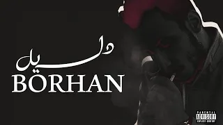                      برهان   غرقان                       دندنها