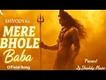 Download Lagu \