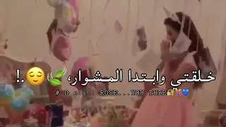 حالات و تساب عيد ميلاد اختي 
