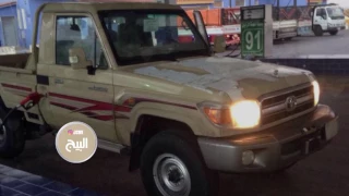 شيلة الحب مثل النوم فلاح المسردي مسرع طرب 