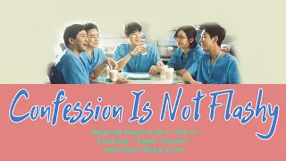 Download Kyuhyun 겨현 (Super Junior) - Confession Is Not Flashy (Han/Rom/Eng) Lyrics | Hospital Playlist OST. 4 MP3