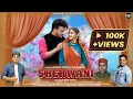 Download Lagu SHERWANI | Kumauni song 2023 | Inder Arya | Pooja Karki \u0026 Mannu Rawat | Asheem Mangoli