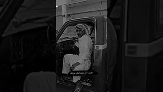 ريمن رماني تو 