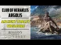 Club of Herakles Argolis Ancient Tablet Treasure Location AC ODYSSEY