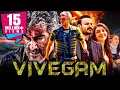 Download Vivegam Tamil Hindi Dubbed Movie | Ajith Kumar, Vivek Oberoi, Kajal Aggarwal mp4 3gp mp3 videos - waplic