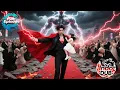 Download Lagu 🔥6 thn donor darah demi istri, malah dikhianati! Kini dia kembali sbg Raja Iblis balas dendam!