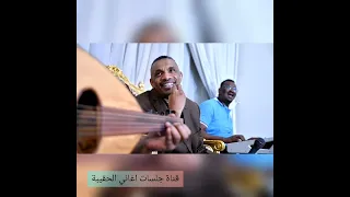 حامد كترينا الرائع ومسو نوركم 