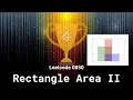 Leetcode 0850 Rectangle Area II