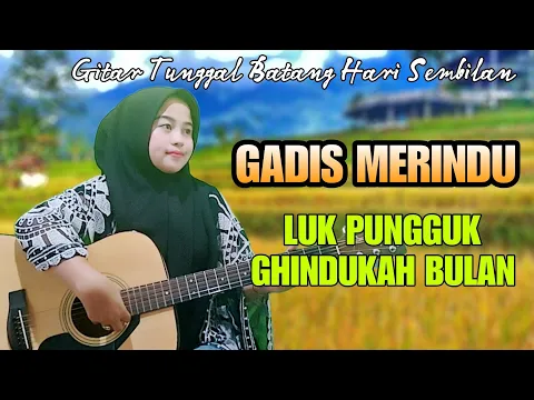 Download MP3 GITAR TUNGGAL Batang Hari Sembilan Bujang Gadis