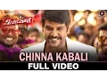 Download Lagu Chinna Kabali - Full Video | Sivalinga | Raghava Lawrencce \u0026 Ritika Singh | S. S. Thaman