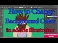 How to change the background color in adobe illustrator