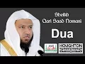Lagu Qari Saad Nomani - Dua