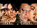 Download Lagu Mithun Chakraborty's most dangerous action Hindi movie | Amrish Puri, Simi Garewal | Bollywood Movies