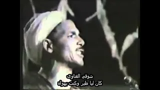 خشب المراكب من السنط 