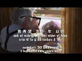 Lagu 五十年以后Wu Shi Nian Yi Hou |Fifty Years Later- 海来阿木Hai lai a mu - แปลไทย + คำอ่าน พินอิน Pinyin THAISUB