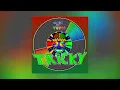 Download Lagu Bob Sinclar x Peggy Gou x CamelPhat - World Hold On x Nanana x Cola (Chocolat Tricky Mashup)