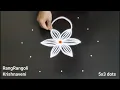 Download Lagu Creative Rangoli🌷5x3 dots Daily Muggulu🌷Easy Kolam🌷RangRangoli Krishnaveni