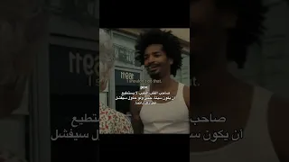 صاحب القلب الطيب لا يستطيع ان يكون اقتباسات Quotes اكسبلور لايك حالات واتس انستا عبارات جميلة 