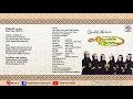 Download Lagu QASIDAH MODERN ANNIDA NIRWANA 2021 || TOLERAN || OFFICIAL LYRIC VIDEO (KARAOKE)