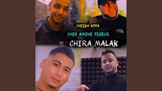 Bakri Konte Naraf Studio 27 