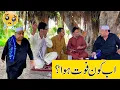 Download Lagu Tasleem Abbas and Soni New  Show | Ab Kon Fout Ho Gaya ?|😭@TasleemAbbasOfficial