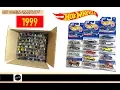 Hot Wheels Unboxing of the 1999 Factory Sealed Box Like Back In Time