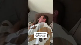 Не для цього цю квіточку ростили 