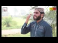 Download Lagu GHARIBAN DA SAHARA YA RASOOL ALLAH - MUHAMMAD SHAMSHAD ALI SABRI - OFFICIAL HD VIDEO