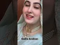 Download Lagu Suara merdu gadis Arab