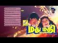 Download Lagu MADHU MADHI - TAMIL FILM SONGS - JUKEBOX || RAVIRAHUL, MONIKA || VIYAY MUSICALS