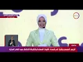 وسط أجواء مليئة بالبهجة والسعادة.. الفنان حكيم يشعل المسرح أمام الرئيس السيسي بأغنية الليلة عيد