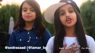 لمار و سيدار ساقي عطش 