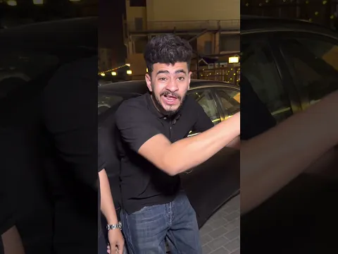 صحبك البياع