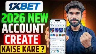 How to create 1xbet account || 1xbet account kaise banaye | 1xbet registration process 2026