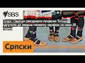 Download Lagu Спорт: Светска рекордерка Аријарне Титмус одлучила да заврши пливачку каријеру са само 25 година...