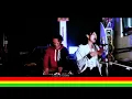 Lagu Bunga lan Kumbang cover versi DJ Reggae Lina Simfoni feat Martinus