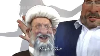                            شبکه نیم   چه بهتر دندنها