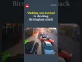 Wedding cars torched in shocking Birmingham attack