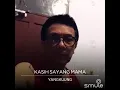 Download Lagu Kasih Sayang MAma ( Usman Bersaudara ) by YANG KUNG