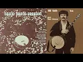 Banjo Paris Session -06- Nola (1975) - Bill Keith, guest: Pierre Bensusan, rhythm guitar [official]