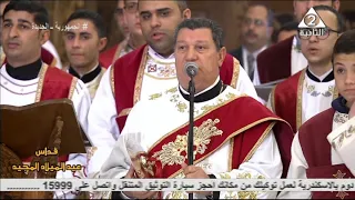 لحن اسبازيستى الكبير   خوروس الكلية الاكليريكية بقيادة المعلم ابراهيم عياد   قداس عيد الميلاد المجيد دندنها