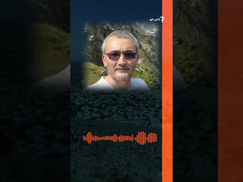 د چهلستون غره د یوې برخې ښویېدنه؛ د غره لمنو کې د سلګونو کورنیو لپاره خبرداری