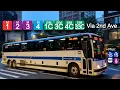 NYCT Bus M1 M2 M3 M4 SIM1C SIM3C SIM4C SIM33C Buses via 2nd Avenue More
