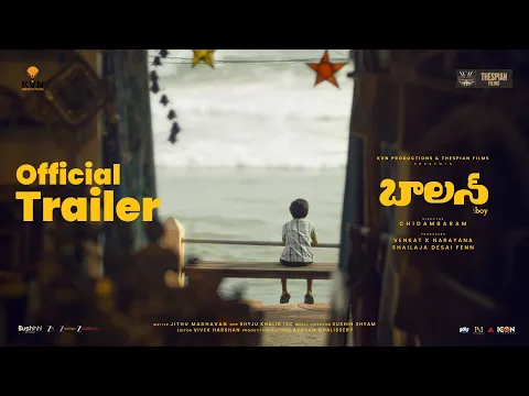 Official Video Trailer