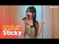 Download Lagu [LIVE] KISS OF LIFE(키스오브라이프) - Sticky | 두시탈출 컬투쇼