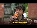 Download Lagu Kahani Suno in Jeeto Pakistan #fahadmustafa